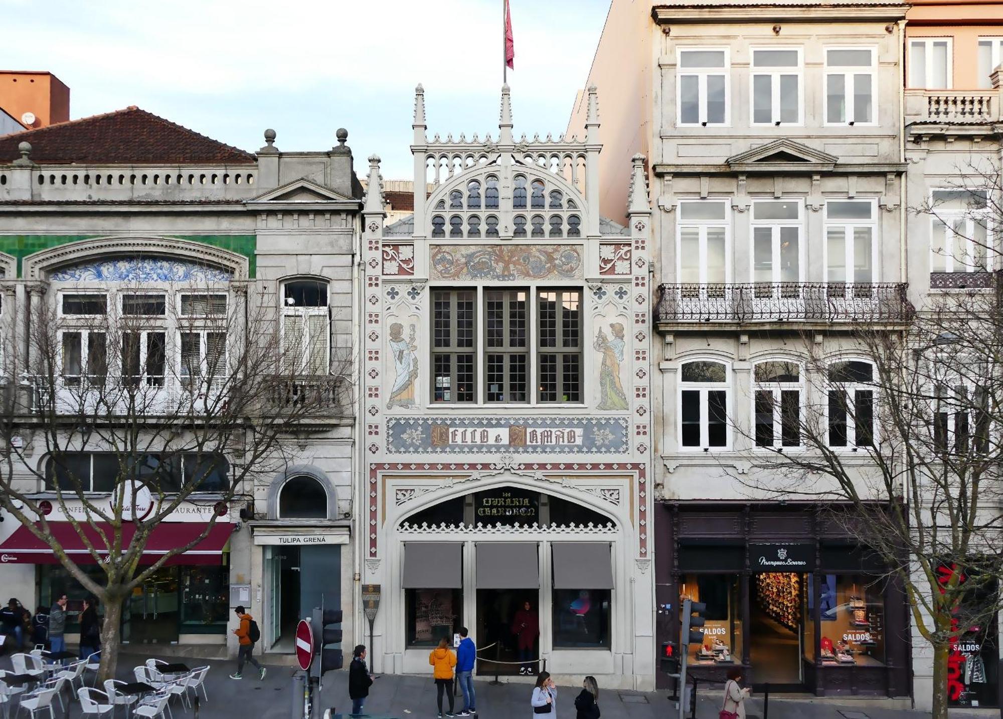 Laurear Guest House 波尔图 外观 照片